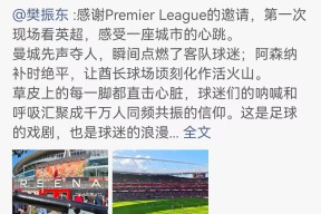 菲尼克斯太阳vs金州勇士-九游体育平台